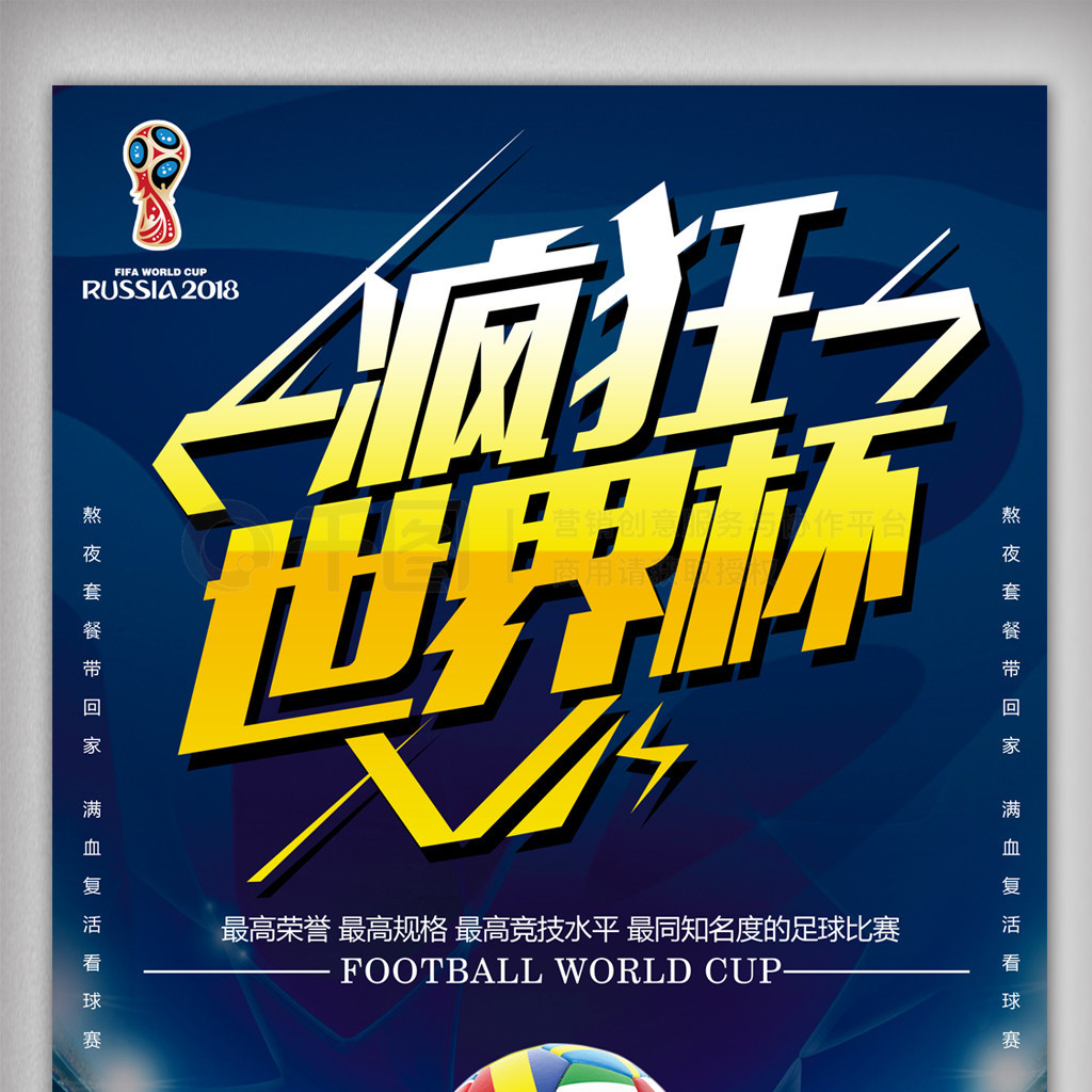 以其坚