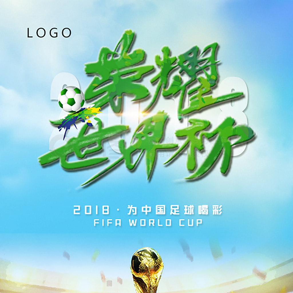 奥格